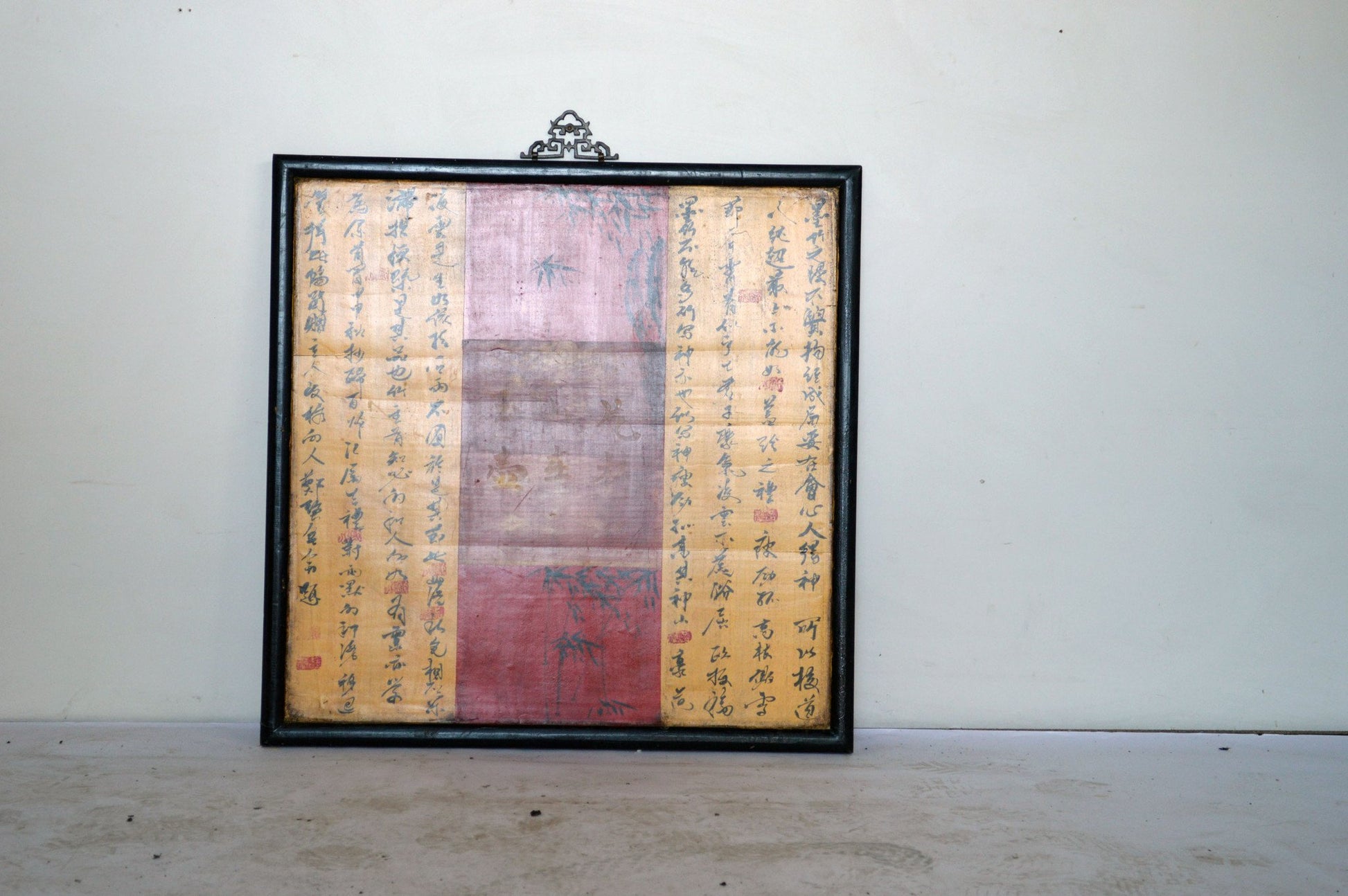 Pannello Decorativo Calligrafia Cinese -BH.212- - lapagoda.net