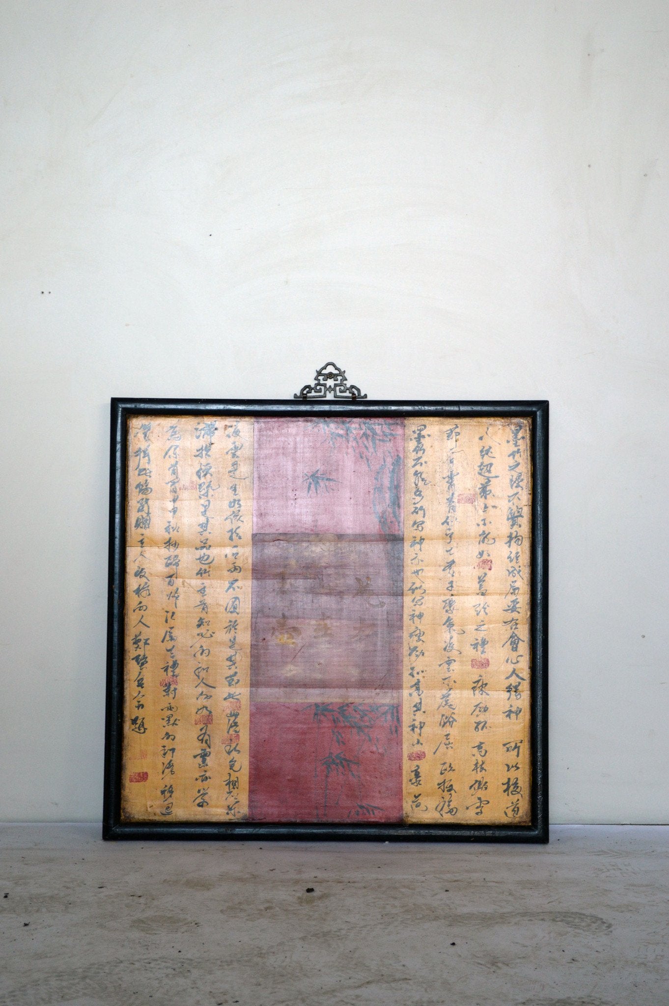 Pannello Decorativo Calligrafia Cinese -BH.212- - lapagoda.net