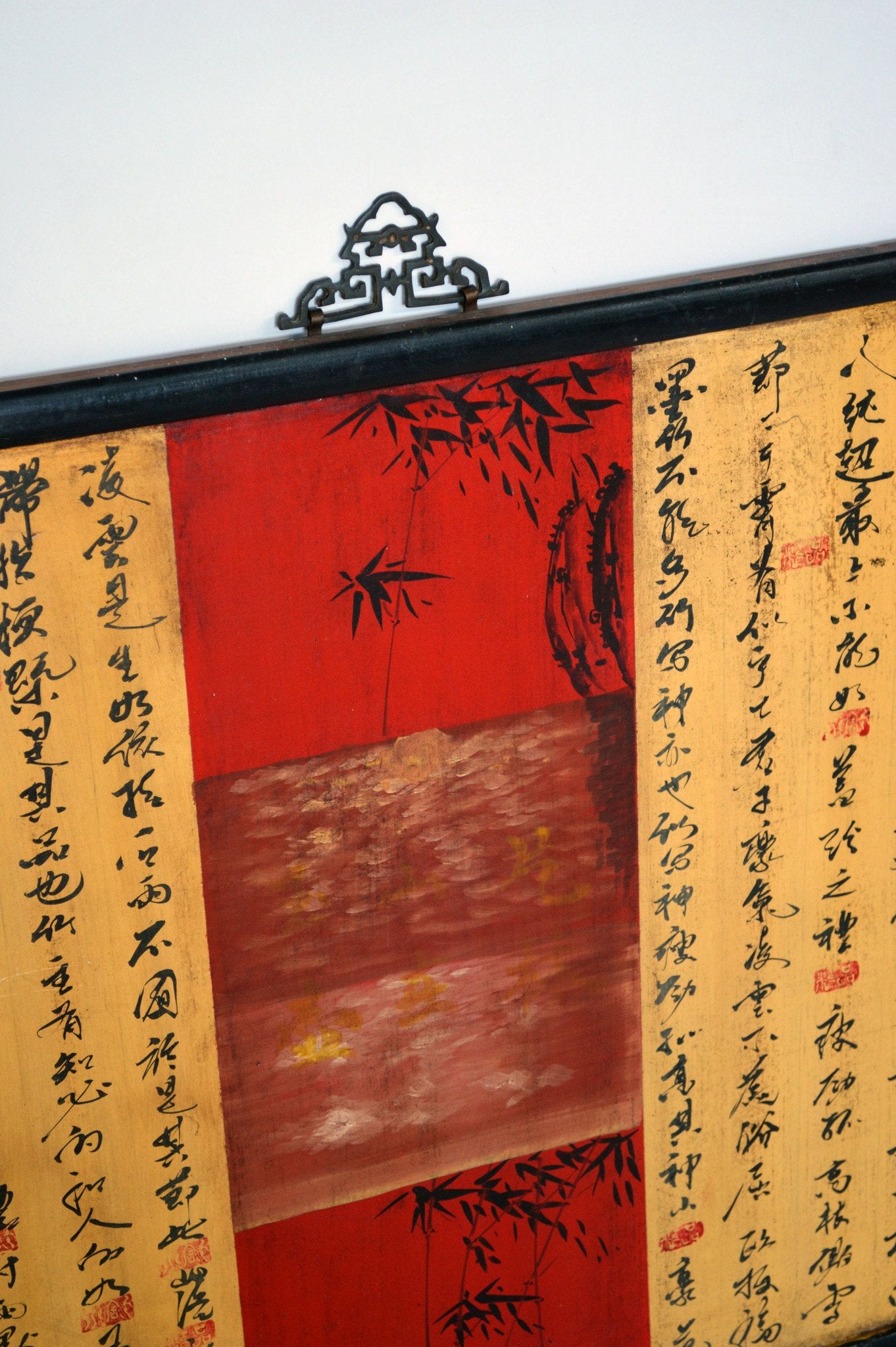Pannello Decorativo Calligrafia Cinese -BH.212- - lapagoda.net